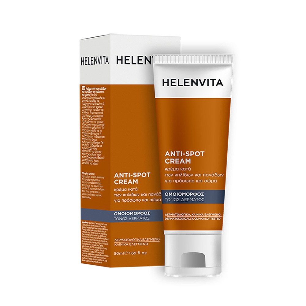 HELENVITA - Anti-Spot Cream - 50ml